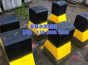 珠海横琴水泥墩 水泥墩规格尺寸 安基水泥制品 优质商家