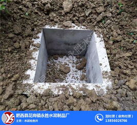 永胜水泥制造厂 图 混凝土检查井价钱多少 滁州混凝土检查井
